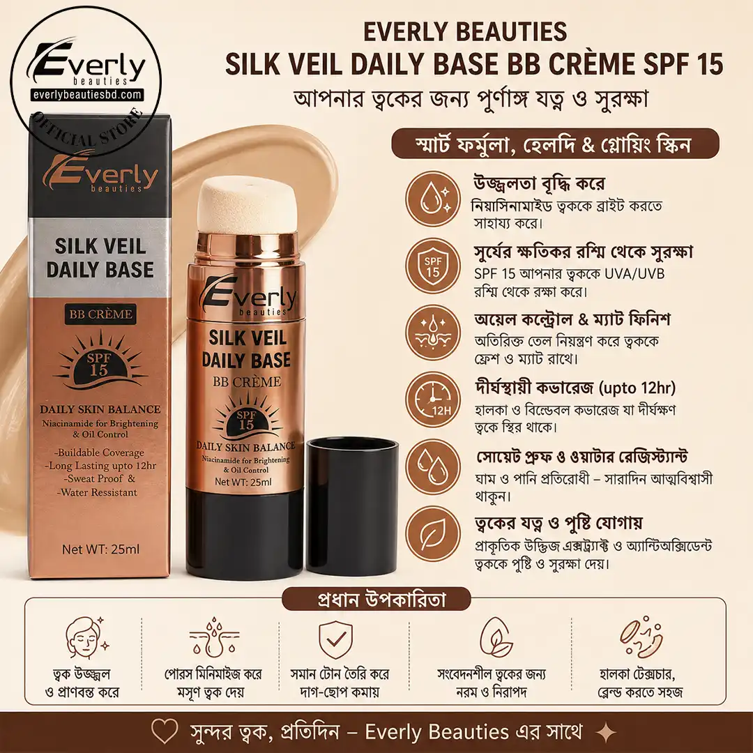 Everly Beauties Silk Veil Daily Base BB Crème SPF 15 thumbnail 2