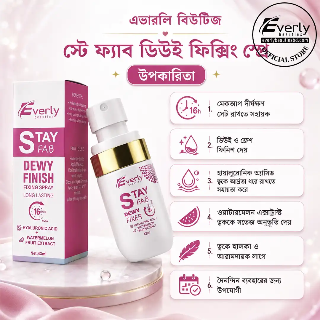 Everly Beauties Stay Fab Dewy Fixing Spray – Dewy Glow Makeup Setting Spray thumbnail 3